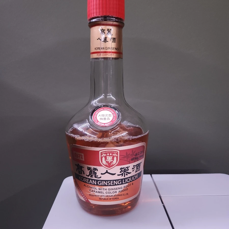 Korean Ginseng