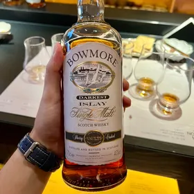 Bowmore Darkest