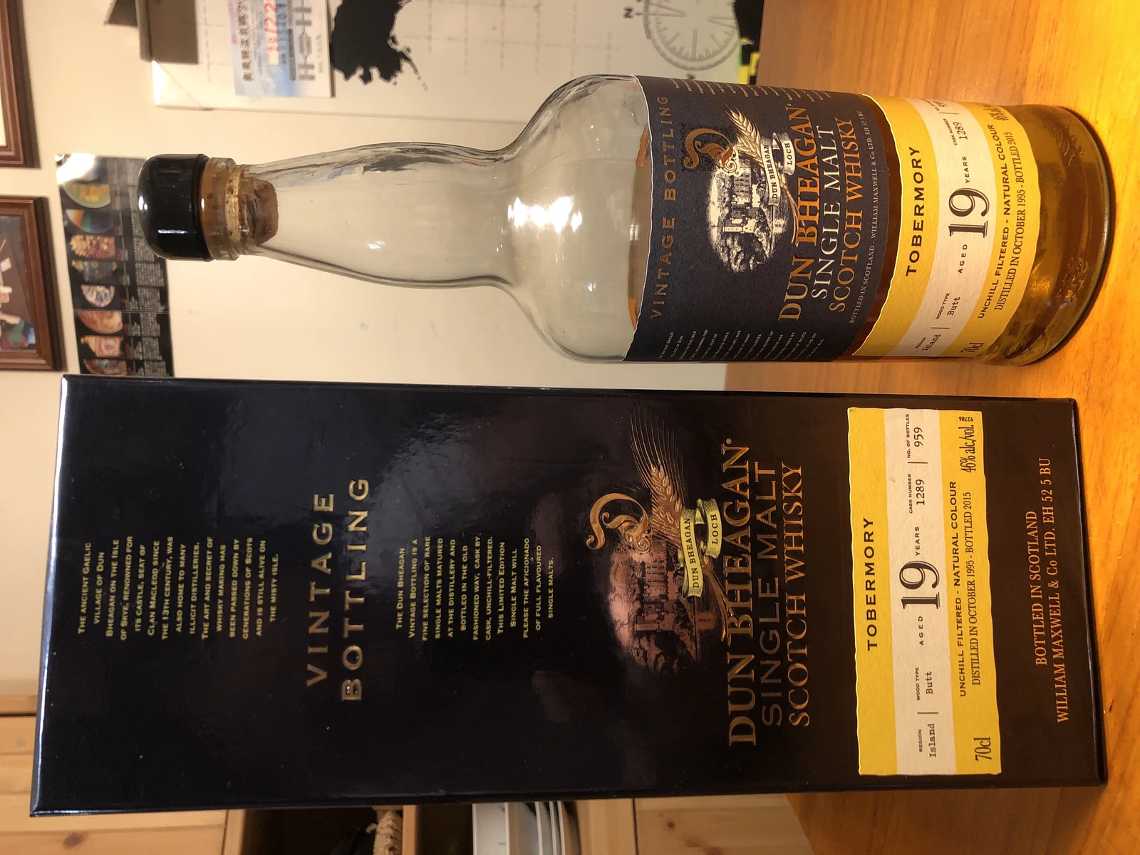 Tobermory 1995 19 Year Dun Bheagan (Ian Macleod)