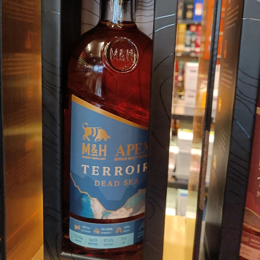 M&H (Milk&Honey) - Apex - Terroir - Dead Sea