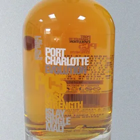 Port Charlotte PC5 Evolution