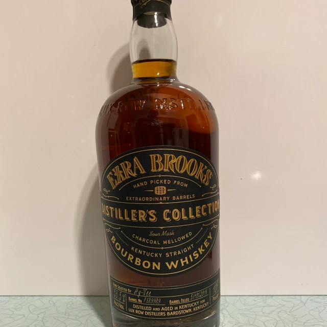 Ezra Brooks Distiller's Collection Store Pick Hy-Vee Barrel 7389989