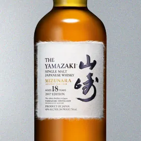 Yamazaki 18 Year Mizunara Cask (2017 Edition)