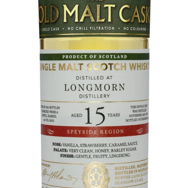 Longmorn 15 The Old Malt Cask HL15533