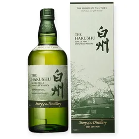 The Hakushu Story of the Distillery 2024 Edition