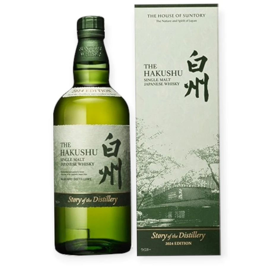 The Hakushu Story of the Distillery 2024 Edition