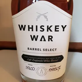 High Bank Whiskey War Barrel Select Batch #5 Left Zinfandel Barrel