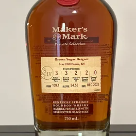 Maker's Mark Private Selection Brown Sugar Beignet