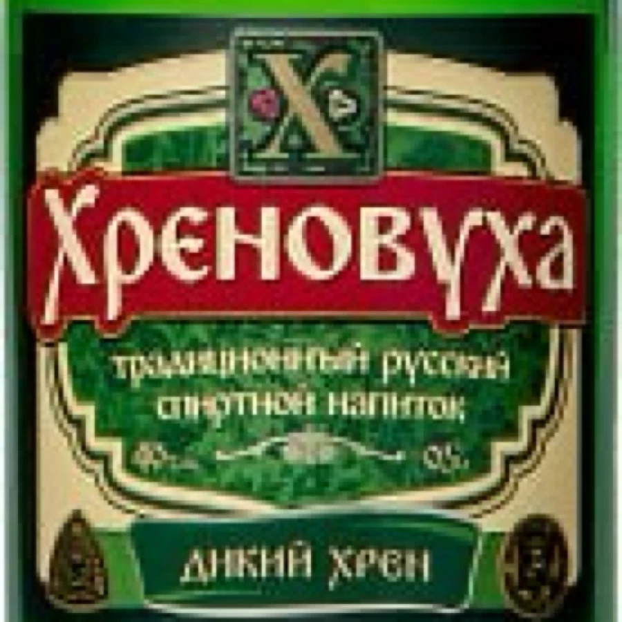 Cherepovetskiy LVZ Hrenovuha (Череповецкий ЛВЗ Хреновуха)