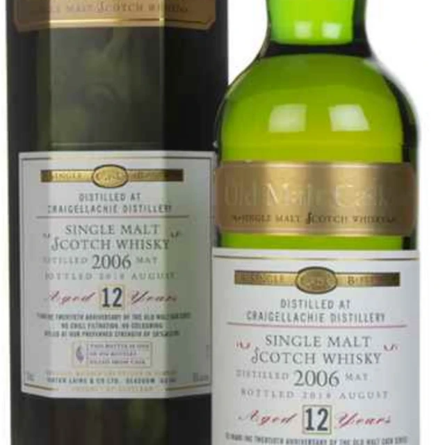 Craigellachie 2006 12 Year Old Malt Cask (Hunter Laing)