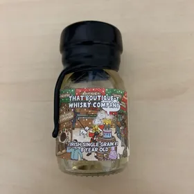 Irish single grain #1 - 8 year old advent 2022 exclusive