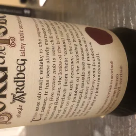 Ardbeg Lord of the Isles