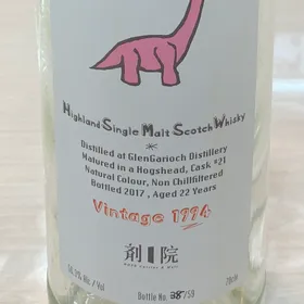 Highland single malt scotch whisky