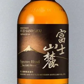 Kirin Fuji Sanroku Signature Blend