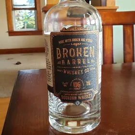 Broken Barrel Cask Strength Bourbon (116 Proof)