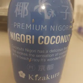 kizakura nigori coconut sake