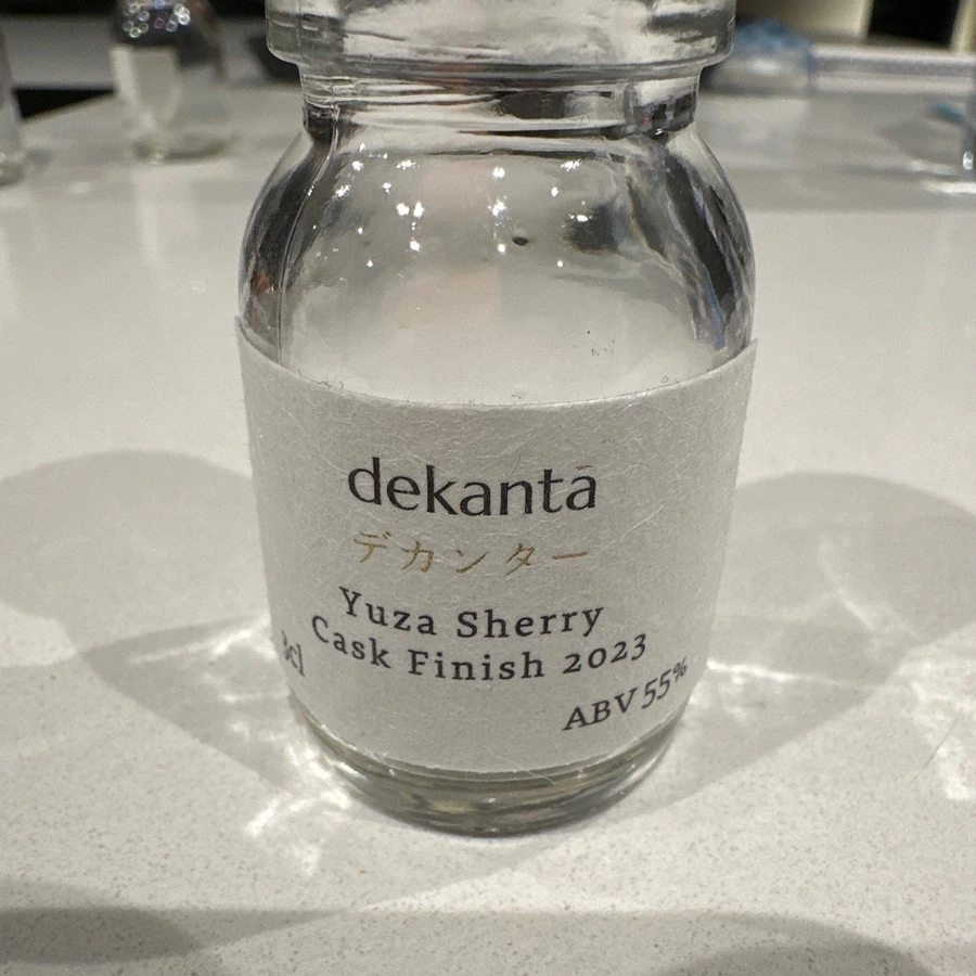 Yuza Sherry Cask Finish 2023