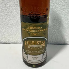 Filibuster Persian Gold
