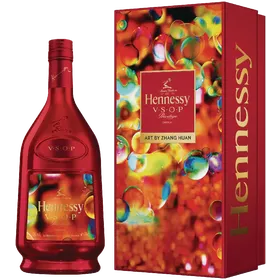 Hennessy Vsop Privilege Zhang Huan Chinese Lunar New Year