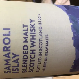 Samaroli Islay Blend