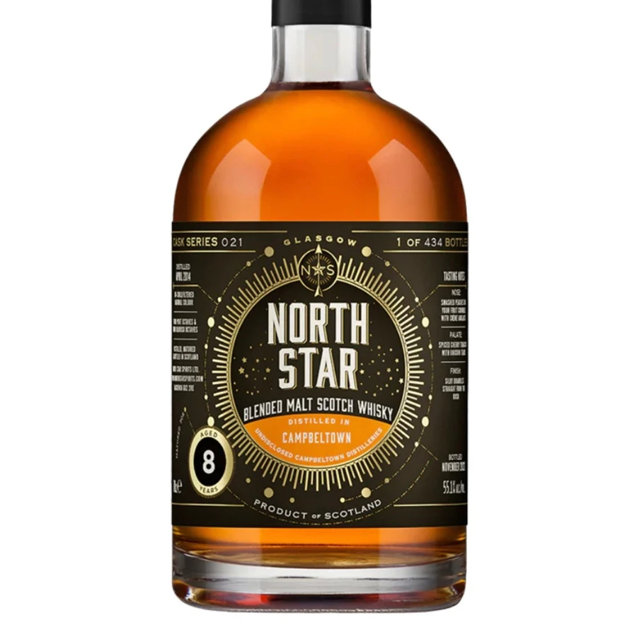 North Star Series 21 Campbeltown 2014