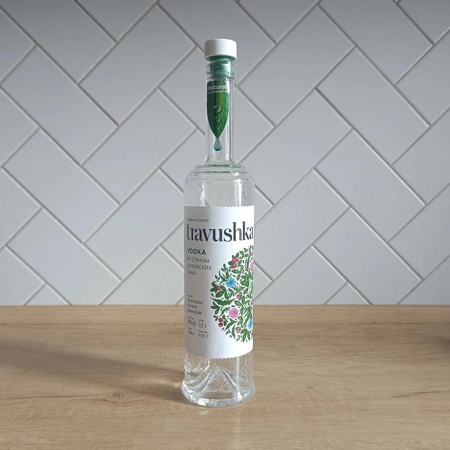 Travushka