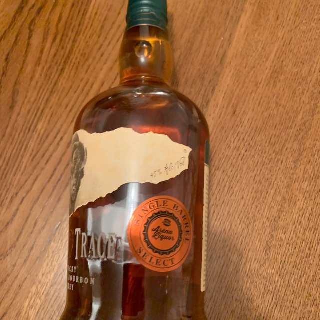 Buffalo Trace Single Barrel Select 2020 (Arena Liquor)