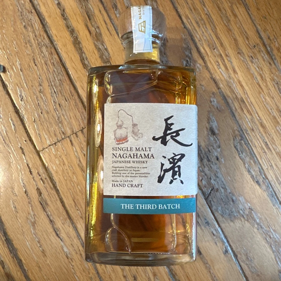 Nagahama Single Malt The Third Batch