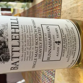 Battlehill Distilled at Bunnahabhain