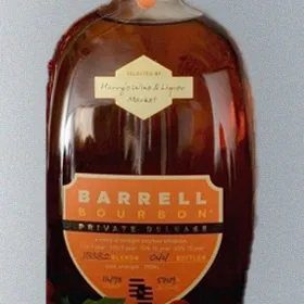 Barrell Bourbon - Harry Pick - JBSB2