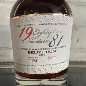 1981 (Travellers) - 15 Year, Cask-Strength