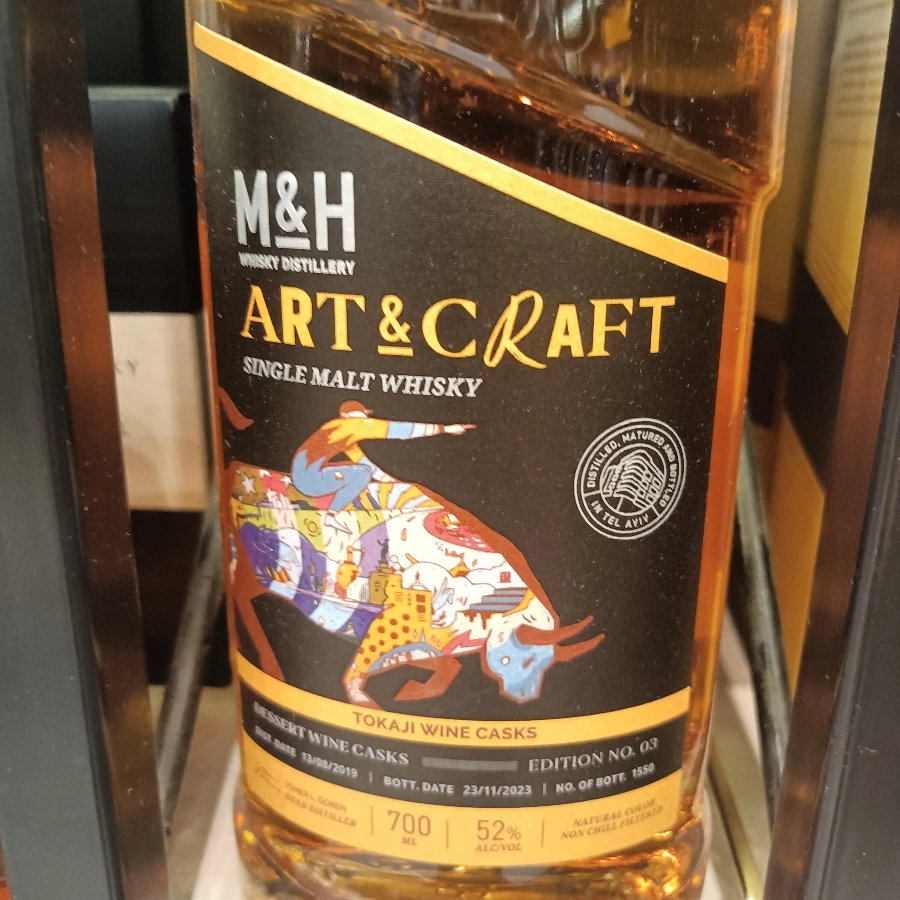 Milk and Honey (M&H) - Art&Craft - Tokaji Wine