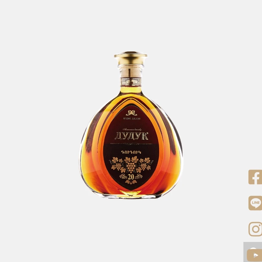 DUDUK Armenian Brandy 20 years old