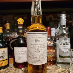 Privateer distillers drawer New England Lot No. 1