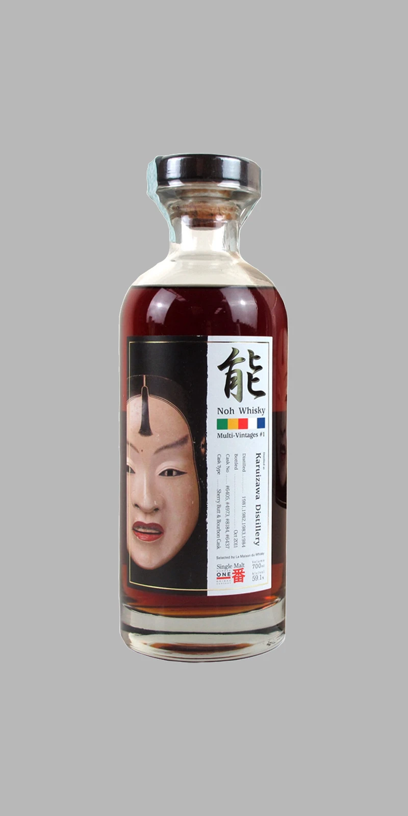 Karuizawa 27 Year Multi-Vintages #1