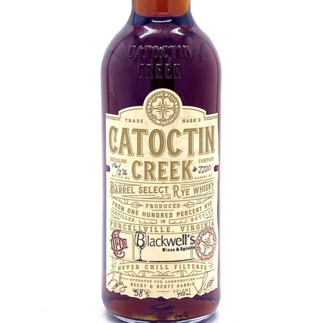 Catoctin Creek Barrel Select Rye Whisky, Madeira Finish