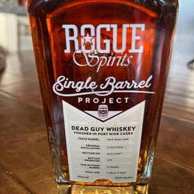 Single Barrel Project: Port Wine Casks