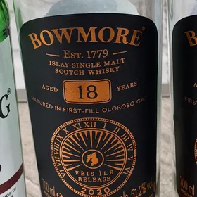 Bowmore Feis Ile 2020 18 Year Oloroso Cask