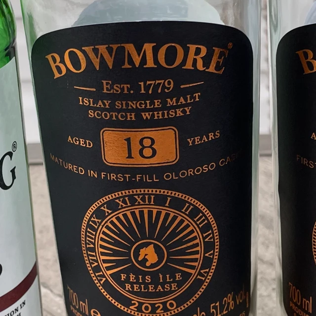 Bowmore Feis Ile 2020 18 Year Oloroso Cask
