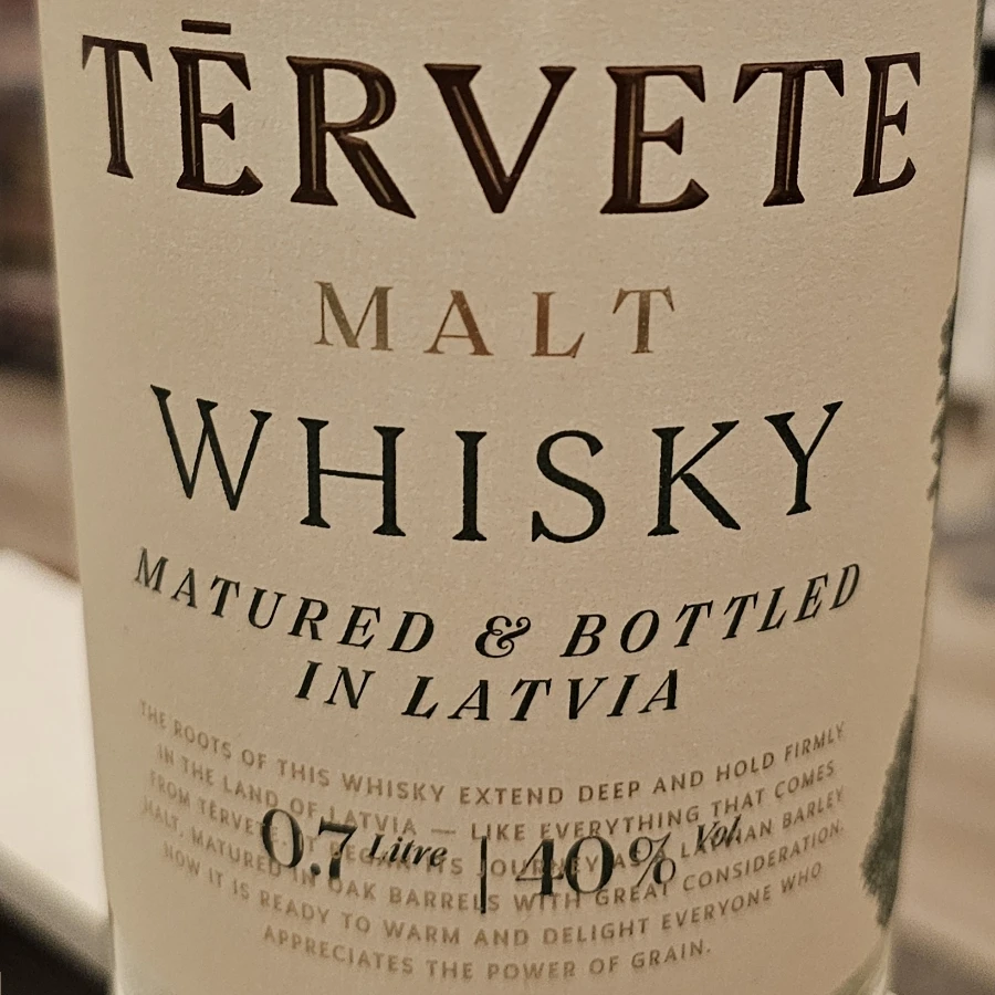 Tērvete