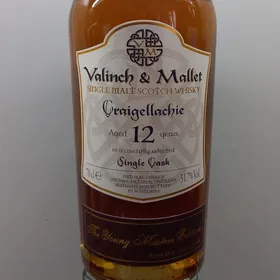 Craigelachie 12 years Valinch & Mallet