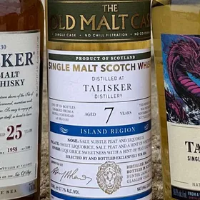 Talisker 2010 7 Years (The Old Malt Cask)