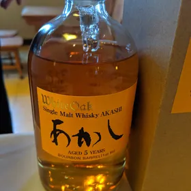 Akashi First Fill Bourbon Cask