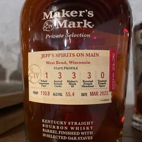 Makers Mark Private Selection (Jeff's Spirits on Main 2022)
