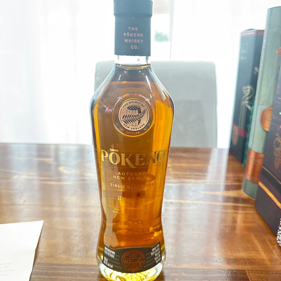 Pōkeno First Fill Cask