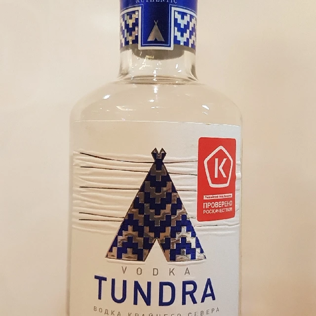 Tundra authentic