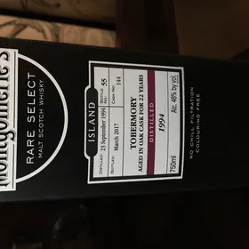 Tobermory 1994 22 Year Rare Select (Montgomerie's)