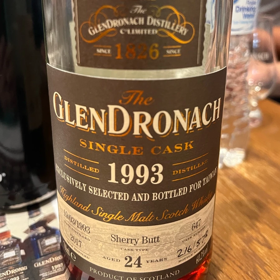 Glendronach 1993 24 Year Cask# 647 (Taiwan Exclusive)