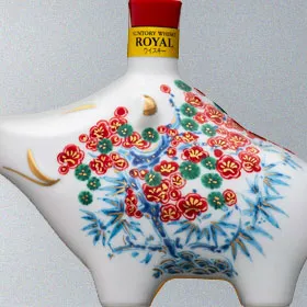 Suntory Royal Year of the Boar