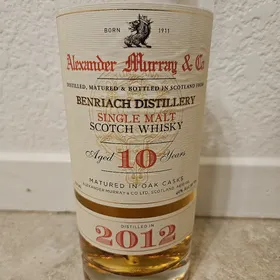 Alexander Murray & Co. - Benriach distillery